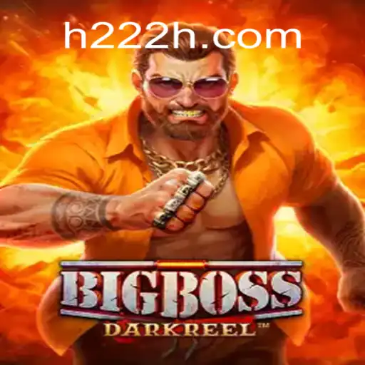 Exploring the World of BigBoss: A Dive into Thrills and Strategy