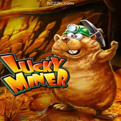 Unveiling LuckyMiner: An In-depth Exploration
